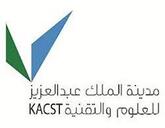 King Abdulaziz City for Science and Technology (KACST)