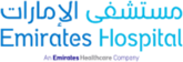 مستشفى الإمارات