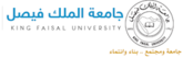 King Faisal University