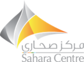Sahara Centre