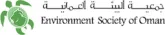 جمعية البيئة العُمانية 