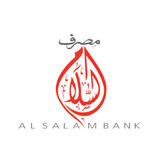 Al Salam Bank
