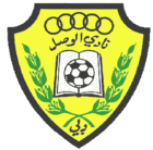 Al Wasl Sports Club