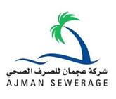 Ajman Sewerage Private Company Limited