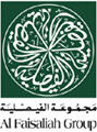 Al Faisaliah