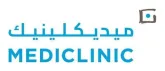ميديكلينيك الشرق الأوسط 