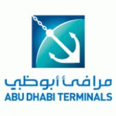 مرافىء أبوظبي
