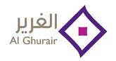 الغرير الغرير