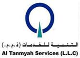 التنمية للخدمات