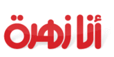 anaZahra.com
