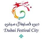 Dubai Festival Centre