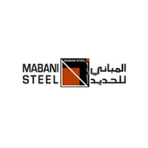 المباني للحديد