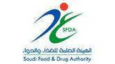 الهيئة العامة للغذاء والدواء