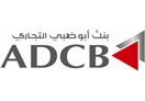 بنك أبوظبي التجاري