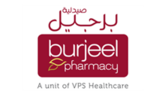 مستشفى برجيل