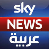 سكاي نيوز عربية 