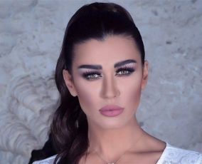 نادين الراسي
