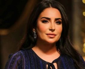 نجاح المساعيد
