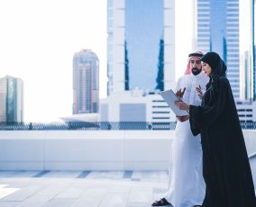 القطاع الخاص السعودي