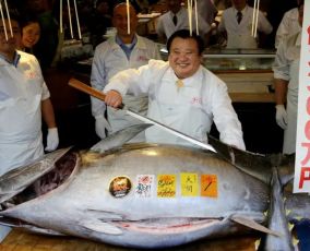 اشتراها بمزاد رأس السنة بـ 3.27 مليون دولار