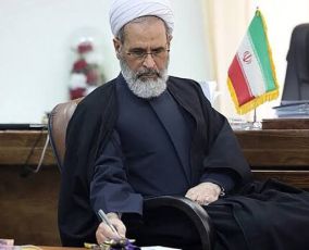 Iran names Ayatollah Alireza Arafi to interim leadership council after Khamenei’s death