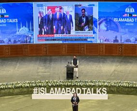 US unfreezes major Iranian assets during talks over Hormuz