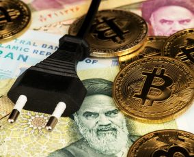 Iranian Cryptocurrency