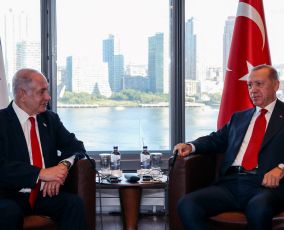 Netanyahu calls Erdogan “antisemitic dictator” 