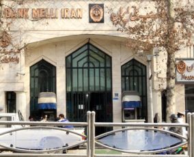 Bank Melli Iran