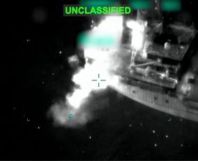 US strike on oil tanker dodging the blockade