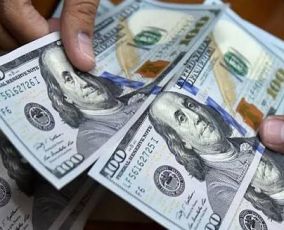 الفيدرالي الأميركي يبقي على أسعار الفائدة