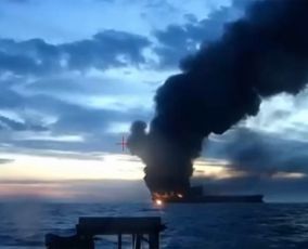 cargo ship