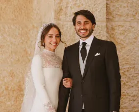 Princess Iman & Jameel Thermiotis
