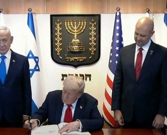 الرئيس الأميركي دونالد ترامب