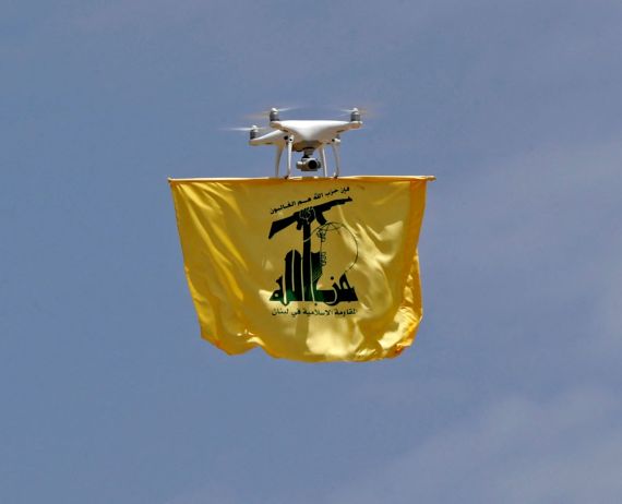 Hezbollah drone 
