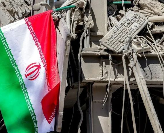 إيران