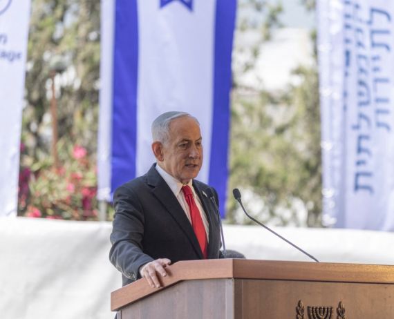 Netanyahu 