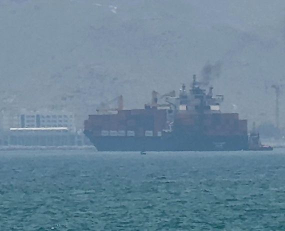 Missile strike on UAE tanker sparks fresh hormuz tensions as Qatar enters the fray