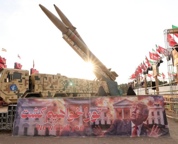 Iran advanced missiles 