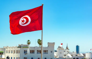إضراب عام في تونس احتجاجاً على "المجمع الكيميائي"