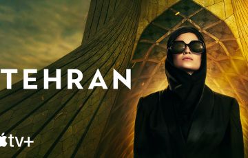 The poster of "Tehran" series