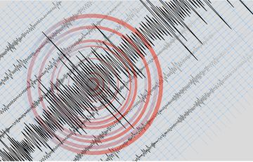 powerful 7.4 magnitude earthquake Japan