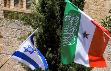 Israel and Somaliland