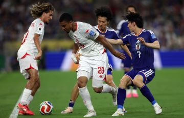 FIFA World Cup 2026: Tunisia 0-4 Japan