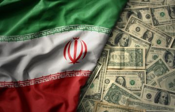 Iran $300 Billion