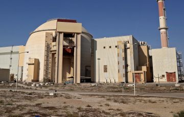 Bushehr Nuclear Power Plant