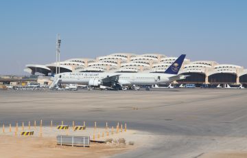 Najran Airport