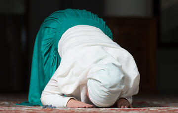 دعاء اليوم السادس عشر من شهر رمضان