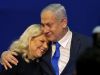 Sara Netanyahu