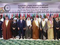 14th Session of the Islamic Summit Conference (Twitter)